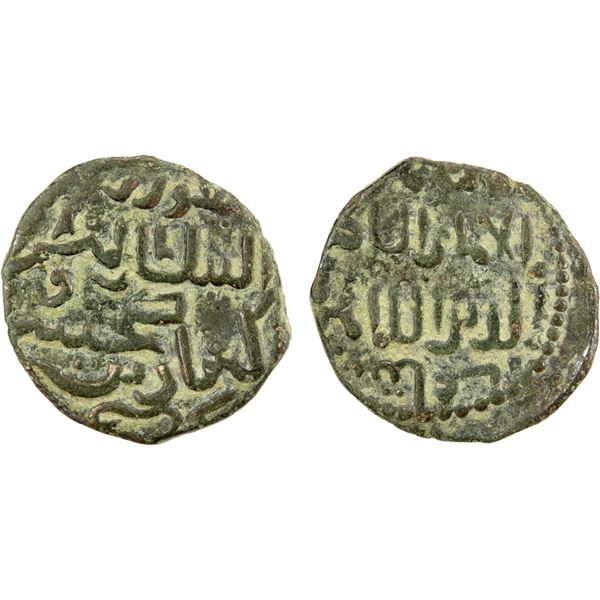 SELJUQ OF RUM: Kayqubad I, 1219-1236, AE fals (2.93g), Bilveren, AH617, strong VF