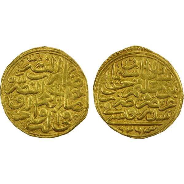 OTTOMAN EMPIRE: Süleyman I, 1520-1566, AV sultani (3.45g), Sidrekapsi, AH926, VF