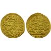 Image 1 : OTTOMAN EMPIRE: Süleyman I, 1520-1566, AV sultani (3.45g), Sidrekapsi, AH926, VF