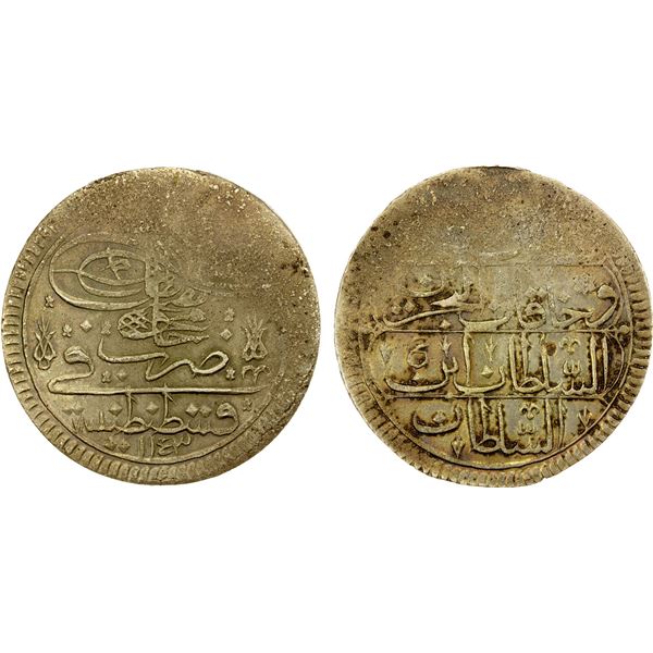 TURKEY: Mahmud I, 1730-1754, AR kurus (26.94g), AH1143, EF
