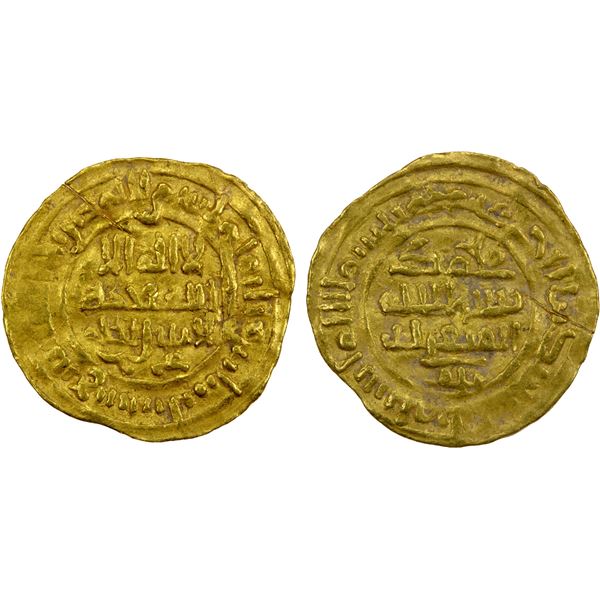 SAFFARID: Khalaf b. Ahmad, in rebellion against Ahmad, AH941-946, AV fractional dinar (0.80g), Zaran