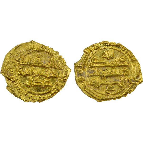 SAFFARID: Khalaf b. Ahmad, 2nd reign, 972-980, AV fractional dinar (1.02g), Sijistan, AH362, AU