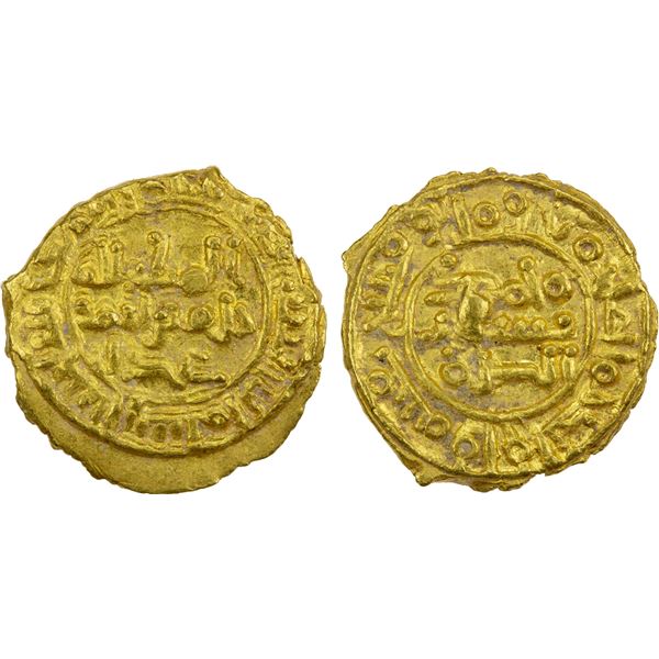 SAFFARID: Khalaf b. Ahmad, 2nd reign, 972-980, AV fractional dinar (1.02g), Sijistan, AH362, AU