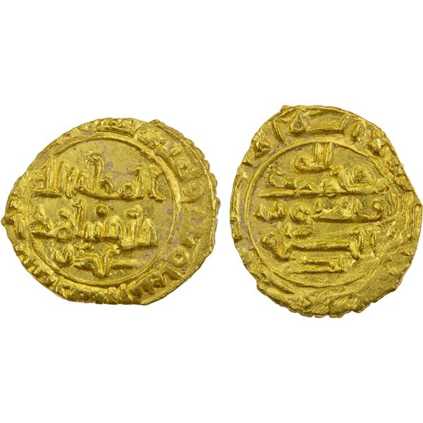 SAFFARID: Khalaf b. Ahmad, 2nd reign, 972-980, AV fractional dinar (1.24g), Sijistan, AH363, choice
