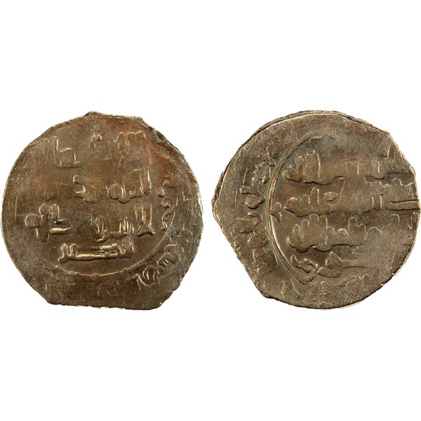 SAFFARID: Nasr b. Ahmad, 1051-1072, debased AV dinar (3.16g), Sijistan, AH(4)40, VF