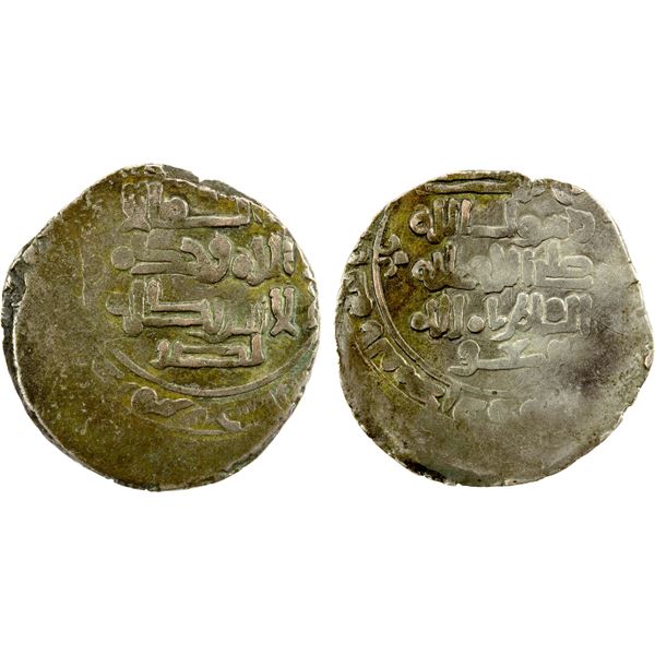 SAFFARID: Nasr b. Ahmad, 1051-1072, debased AV dinar (3.98g), Sijistan, DM, VF