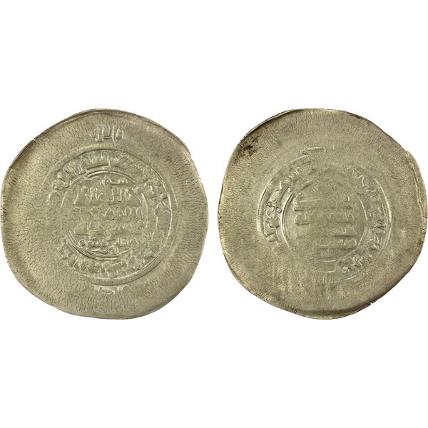 BANIJURID: Sahlan b. Maktum, 974-988, AR multiple dirham (7.55g), Andaraba, AH374, EF