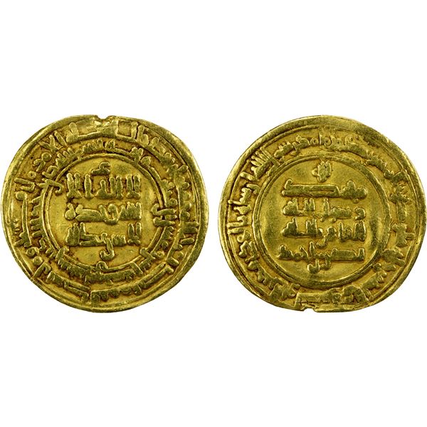 SAMANID: Nasr II, 914-943, AV dinar (4.23g), Nishapur, AH322, F-VF