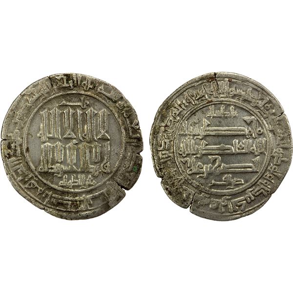 QARAKHANID: Ahmad b. Nasr, 999-1014, AR dirham (2.80g), Isbijab, AH401, VF-EF