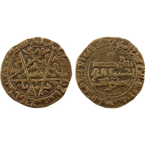 QARAKHANID: Bakr b. al-Hasan, 1003-1008, AE fals (2.23g), Ilaq, AH398, VF