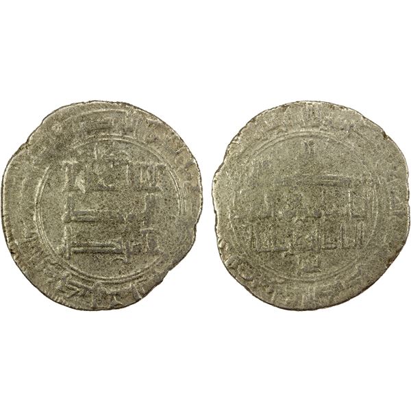 QARAKHANID: Sulayman b. Harun, ca. 1025-1037, AR dirham (3.70g), Uzkand, AH428, VF
