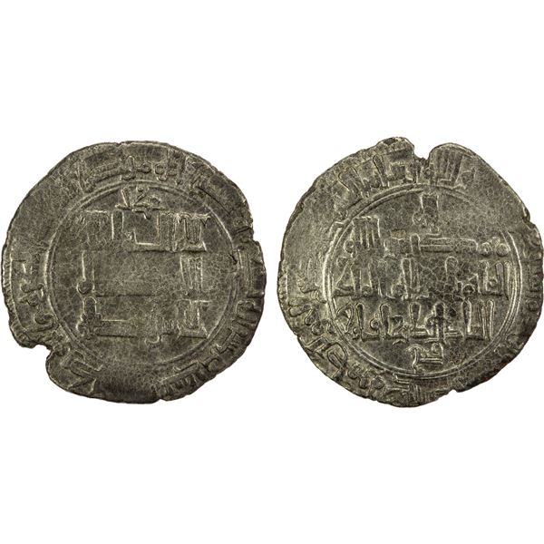 QARAKHANID: Sulayman b. Harun, fl. 1025-1038, AR dirham (3.67g), Uzkand, AH429, EF