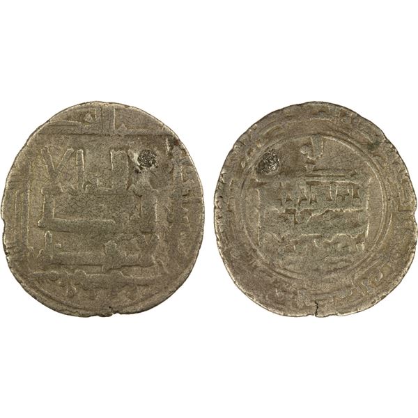 QARAKHANID: Yusuf b. 'Ali, 1027-1042, AR dirham (3.74g), Samarqand, AH429, F-VF