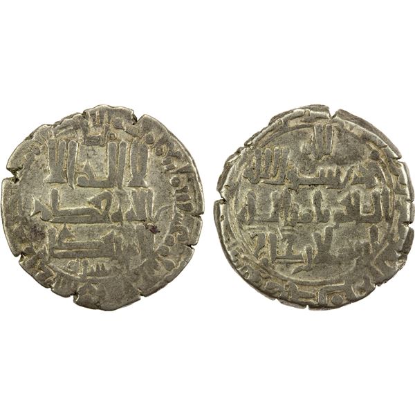 QARAKHANID: Sulayman b. Yusuf, 1031-1056, AR dirham (3.55g), Kashghar, AH426, F-VF