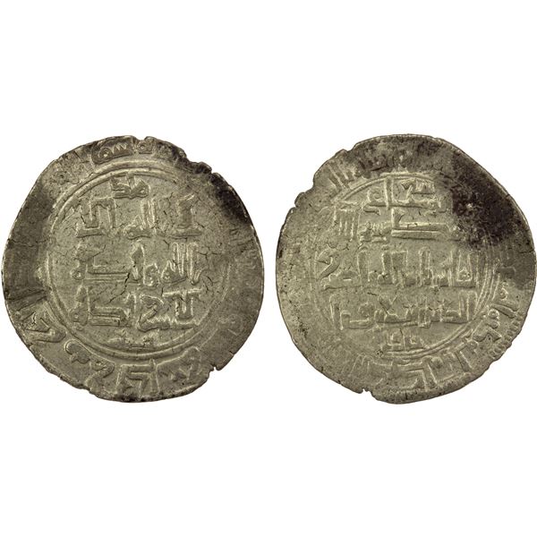 QARAKHANID: Sulayman b. Yusuf, 1031-1056, AR dirham (3.63g), Kashghar, AH42x, VF-EF