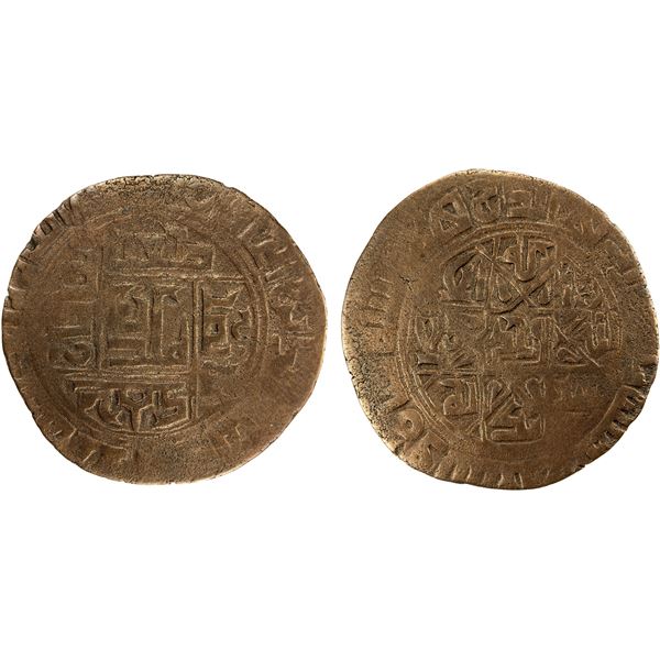 QARAKHANID: Jalal al-Din Muhammad Tughril Khan, 1182-1183, AE dirham (4.11g), Kasan, AH578, VF