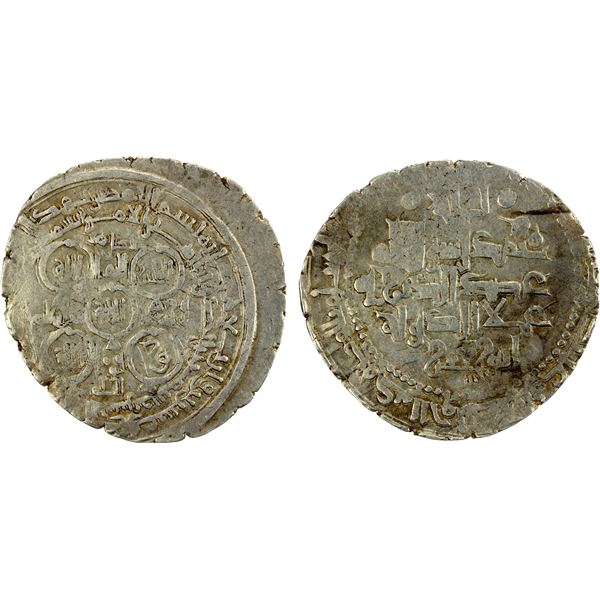 KAKWAYHID: 'Ala al-Dawla Muhammad, 1008-1041, AR dirham (3.38g) (Hamadan), AH421, VF