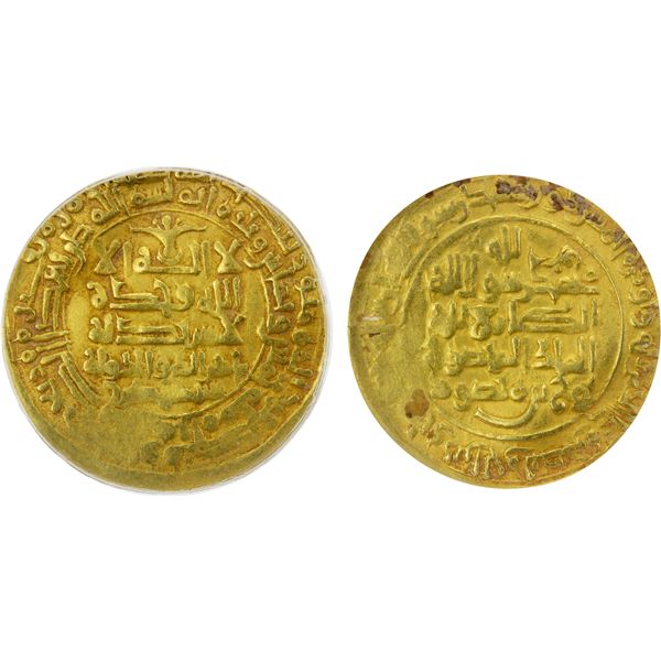 GHAZNAVID: Sebuktekin, 977-997, AV dinar, Herat, AH385, ANACS graded VF30