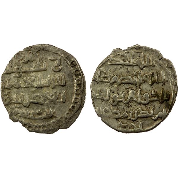 GHAZNAVID: Mahmud, 999-1030, AR damma (0.41g), NM, ND, choice EF