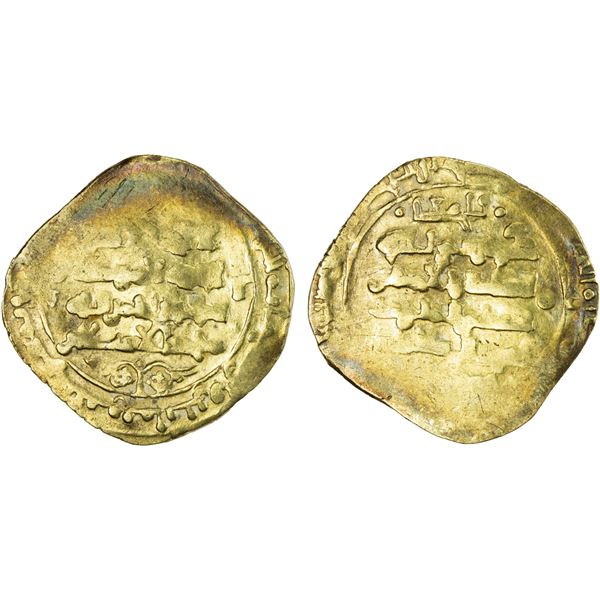 GHAZNAVID: Ibrahim, 1059-1099, AV pale dinar (3.64g) (Ghazna), AH483, VF