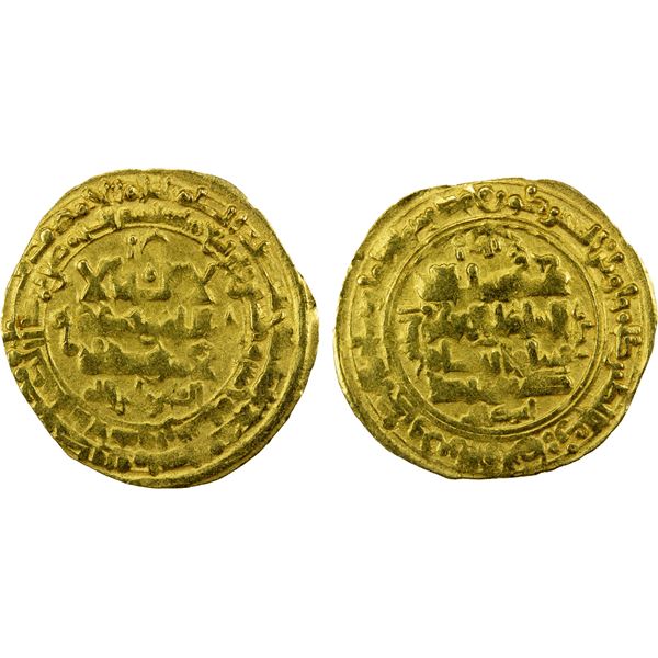 GREAT SELJUQ: Tughril Beg, 1038-1063, AV dinar (3.04g), al-Ahwaz, AH455, F-VF