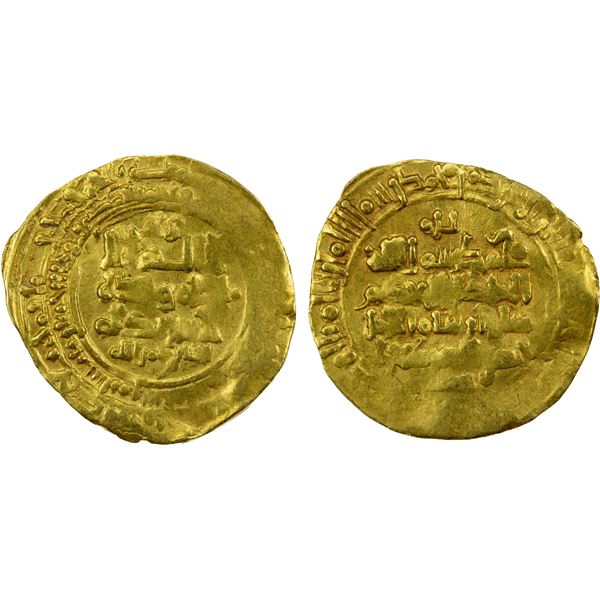 GREAT SELJUQ: Tughril Beg, 1038-1063, AV dinar (2.98g), Nishapur, DM, weak VF