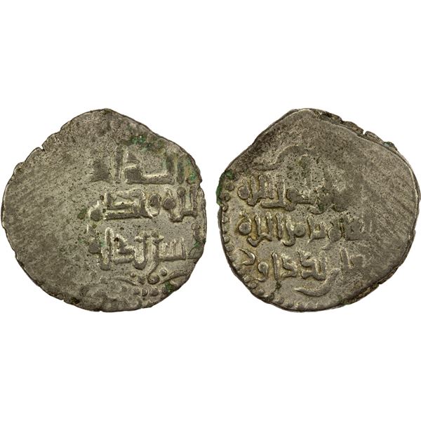 GREAT SELJUQ: Chaghri Beg Da'ud, 1040-1061, BI dirham (4.23g), NM, ND, EF