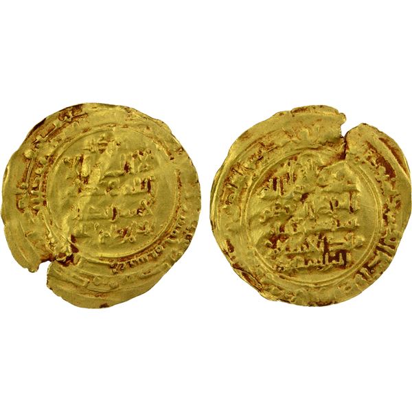 GREAT SELJUQ: Alp Arslan, 1058-1063, AV dinar (2.03g), al-Rayy, AH455, VF