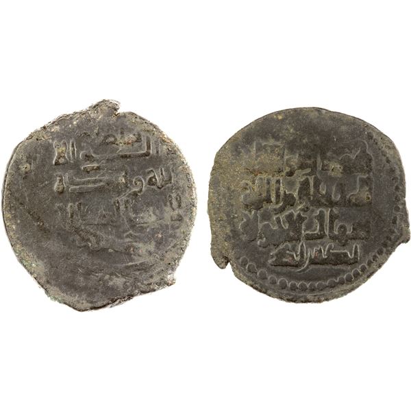 GREAT SELJUQ: Takish Beg, ca. 1062-1084, BI dirham (3.25g), NM, ND, VF