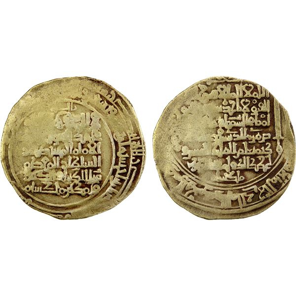 GREAT SELJUQ: Sanjar, 1099-1118, pale AV dinar (2.83g), Balkh, AH494, VF