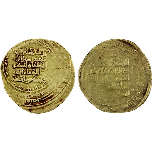 GREAT SELJUQ: Sanjar, as viceroy under Muhammad, 1099-1118, pale AV dinar (3.53g), Balkh, AH509, VF