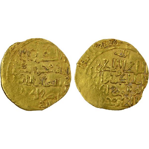 KHWARIZMSHAH: Muhammad, 1200-1220, AV dinar (2.07g), Tirmidh, ND, VF
