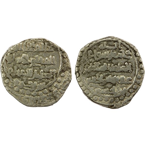 GHORID: 'Ala al-Din al-Husayn, 1st reign, 1149-1151, AR dirham (3.56g), NM, AH54(9?), F-VF
