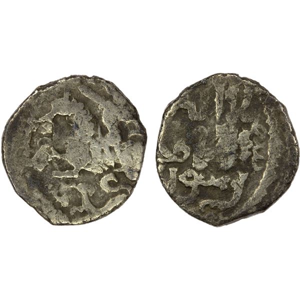 GREAT MONGOLS: Töregene, 1241-1246, AR ½ dirham (1.01g), NM, ND, VG