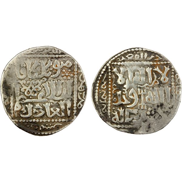 GREAT MONGOLS: Möngke, 1251-1260, AR dirham (2.65g), Tiflis, AH6(5)8, VF