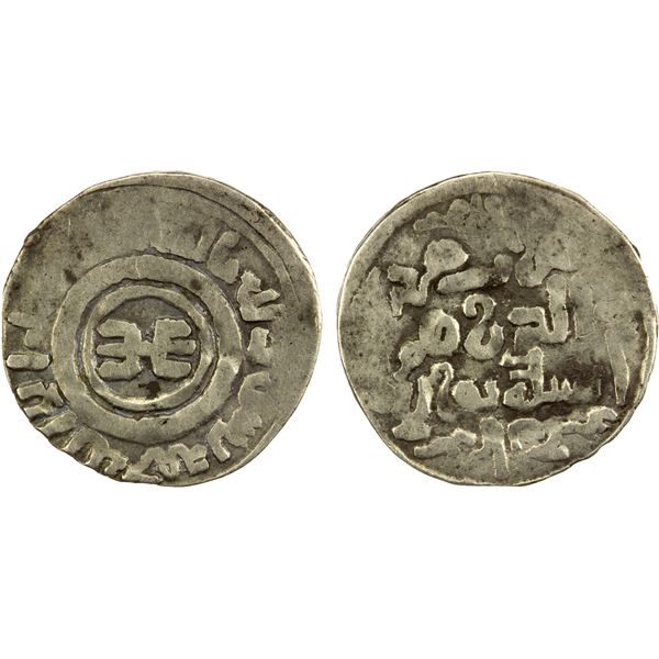 GREAT MONGOLS: Anonymous, early 1260s, AR dirham (1.55g), Pulad, AH(6)58, VF