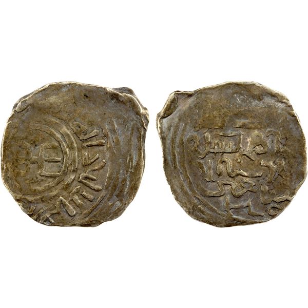 GREAT MONGOLS: Anonymous, early 1260s, AR dirham (1.50g), Pulad, AH65x, VF