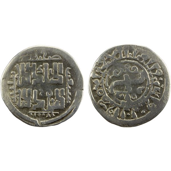 CHAGHATAYID KHANS: Qaidu, 1270-1302, AR dirham (1.92g), Otrar, AH690, VF