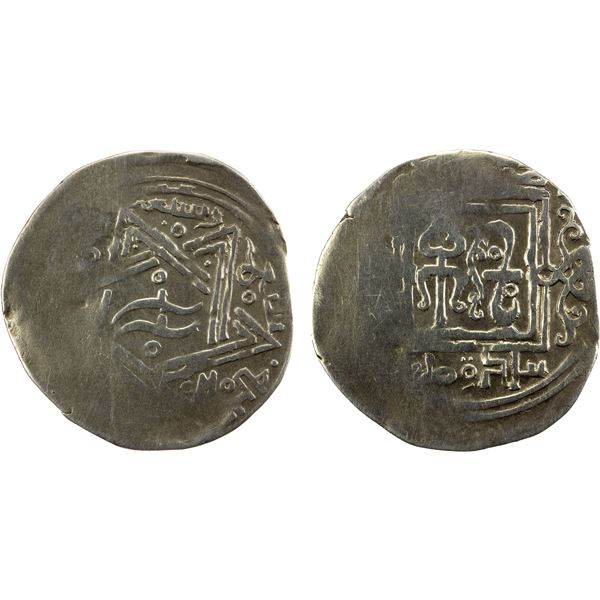 CHAGHATAYID KHANS: Tuqa Timur, 1272-1291, AR dirham (1.99g), Taraz, AH(6)97, VF