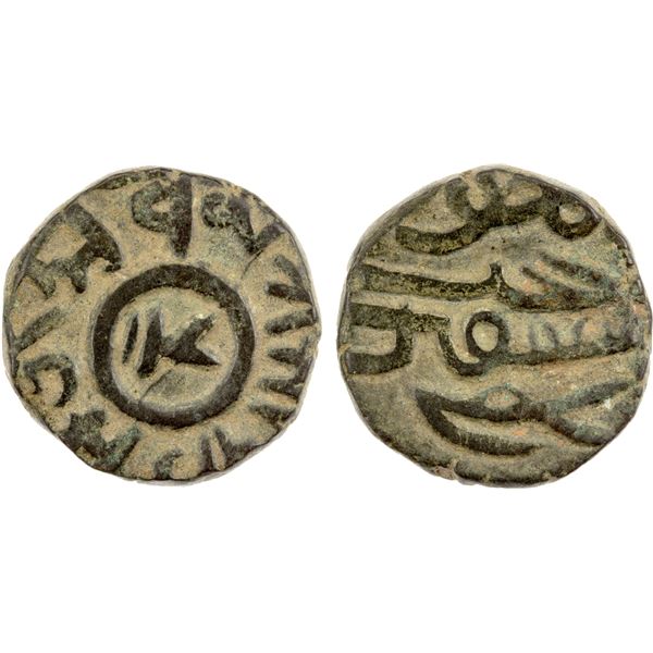 CHAGHATAYID KHANS: Duwa Khan, 1291-1307, AE jital (3.88g), Ghazna, ND, VF-EF