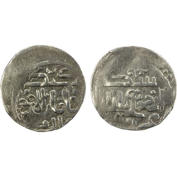 CHAGHATAYID KHANS: Kibak Khan, 1318-1326, AR dirham (1.92g), Urdu Bazar, AH(7)21, VF