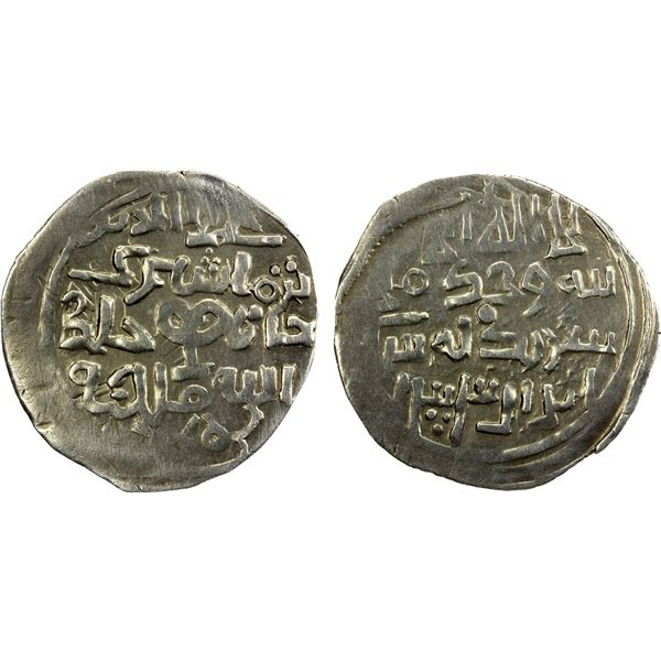 CHAGHATAYID KHANS: Tarmashirin, 1326-1333, AR 1/6 dinar (1.21g), Otrar, AH733, VF-EF