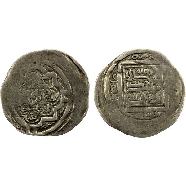 CHAGHATAYID KHANS: Sanjar, 1330-1333, AR 1/6 dinar (1.33g), Yangi Taraz, ND, Fine