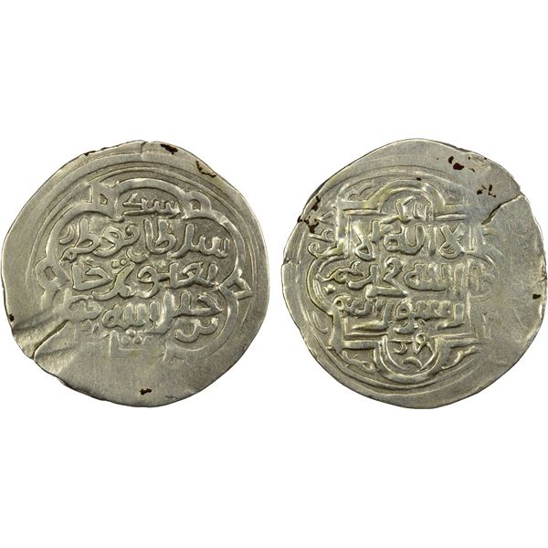 CHAGHATAYID KHANS: Tughluq Timur, 1359-1364, AR 1/6 dinar (1.29g), Badakhshan, AH765, VF