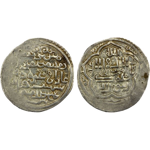ILKHAN: Ghazan Mahmud, 1295-1304, AR dirham (2.12g), al-Hilla, AH700, EF