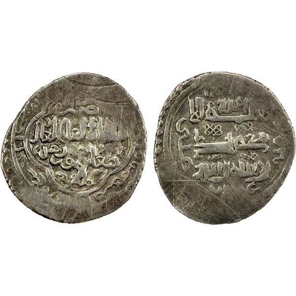 ILKHAN: Taghay Timur, 1336-1353, AR 6 dirhams (dinar) (4.07g), Shahristan, AH74x, VF