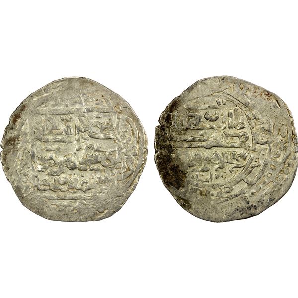 ILKHAN: Taghay Timur, 1336-1353, AR 6 dirhams (dinar) (4.07g), Dihistan, DM, VF-EF