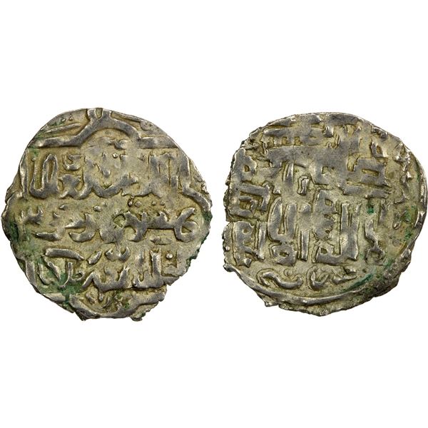 ILKHAN: Taghay Timur, 1336-1353, AR 2 dirhams (1.26g), Bazar, DM, lovely EF