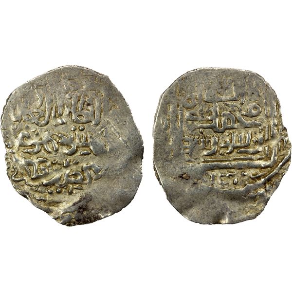 ILKHAN: Taghay Timur, 1336-1353, AR 2 dirhams (1.13g), Bazar, DM, VF