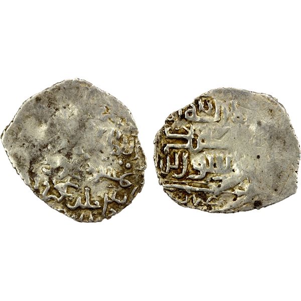 ILKHAN: Taghay Timur, 1336-1353, AR 2 dirhams (1.22g), Bazar, DM, VF